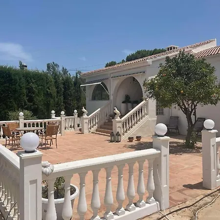 Calle Alora Holiday home *
